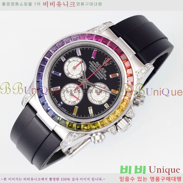 �ѷ��� �ڽ���׷��� �����䳪 �ð� RE21513-8