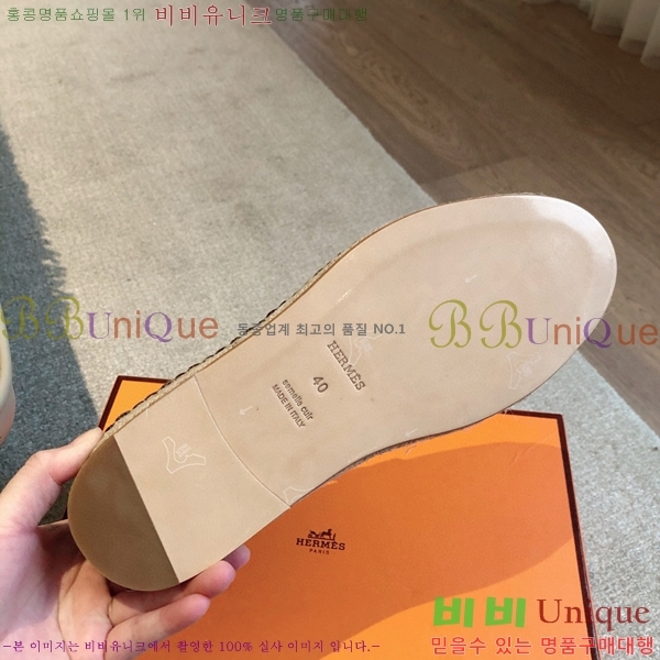 �����޽� Ʈ�� �����ĵ� ���� 36H69696-13