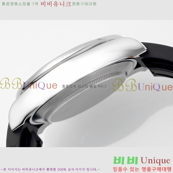 �ѷ��� �ڽ���׷��� �����䳪 �ð� RE21513-8