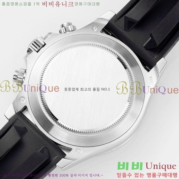 �ѷ��� �ڽ���׷��� �����䳪 �ð� RE21513-9