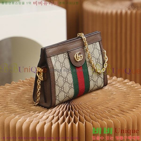 #���� ���ǵ�� �̴� ����� 602676-1000