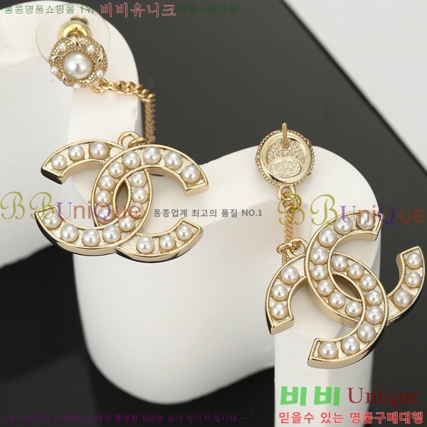 ���� �Ͱ��� CH91169-2