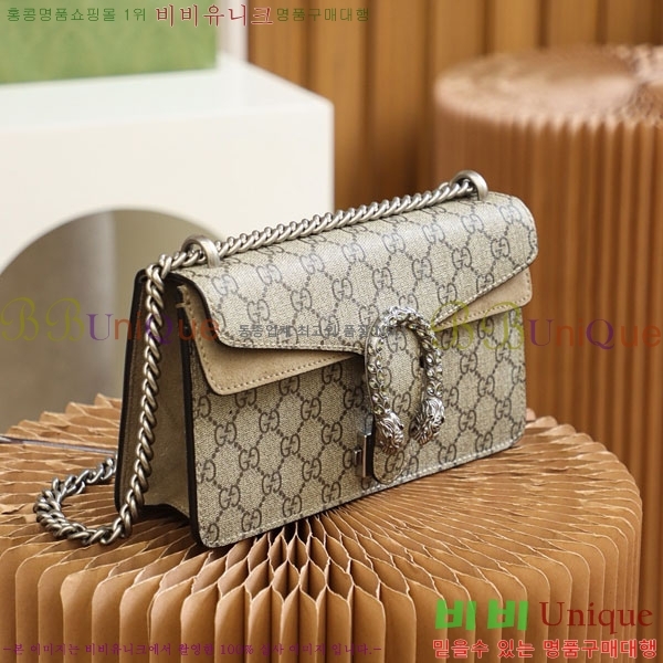 #���� ����ϼҽ� ���� ���� ����� 499623-1003