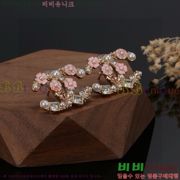 ���� �Ͱ��� CH91169-3