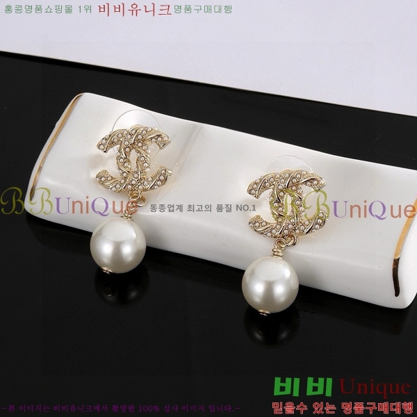 ���� �Ͱ��� CH91169-4