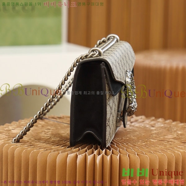 #���� ����ϼҽ� ���� ���� ����� 499623-1001