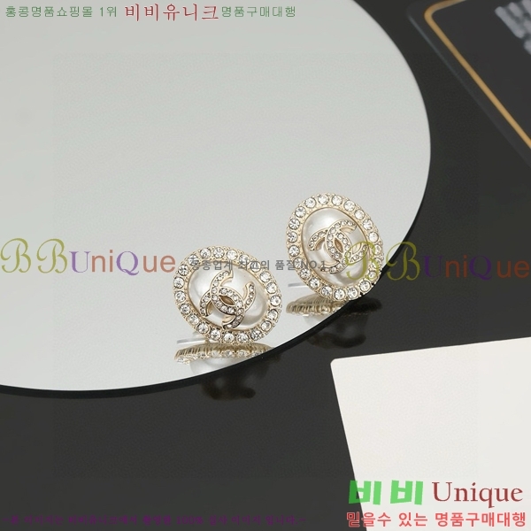 ���� �Ͱ��� CH91169-6