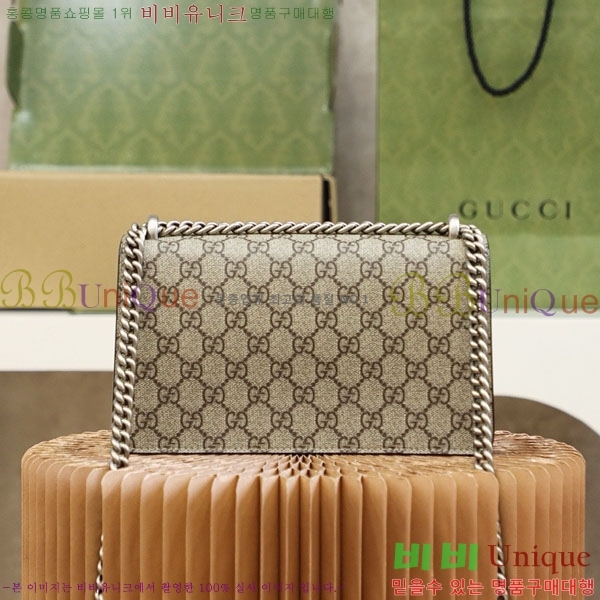 #���� ����ϼҽ� ���� ���� ����� 499623-1001