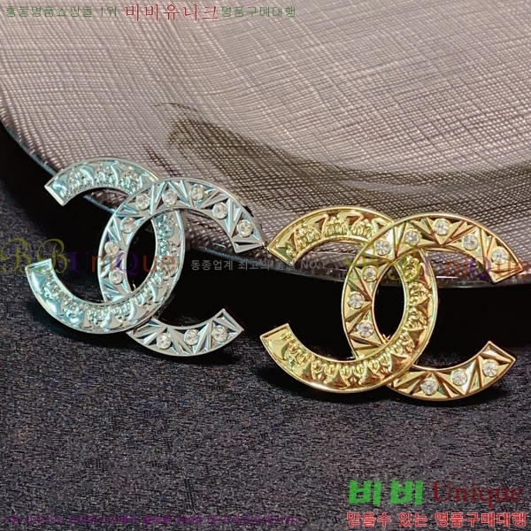 ���� ���ġ C2H34000-3