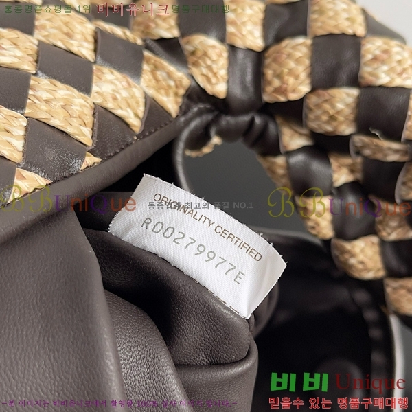 #���װ�����Ÿ ���� ȩ 792695-108