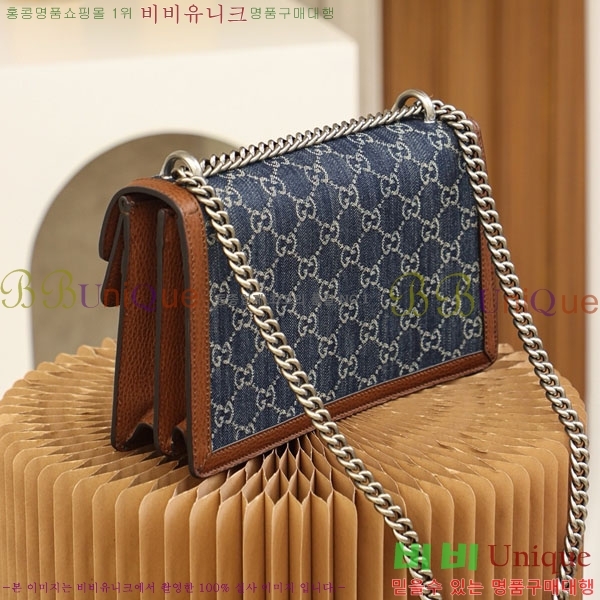 #���� ����ϼҽ� ���� ����� 400249-1003