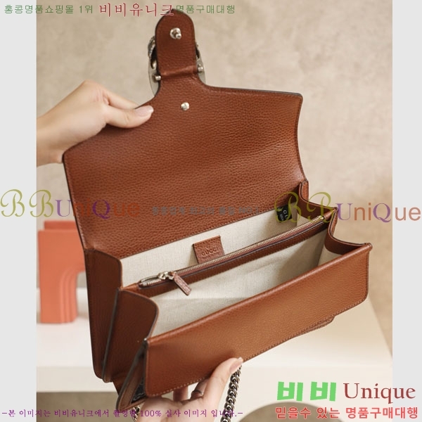 #���� ����ϼҽ� ���� ����� 400249-1003