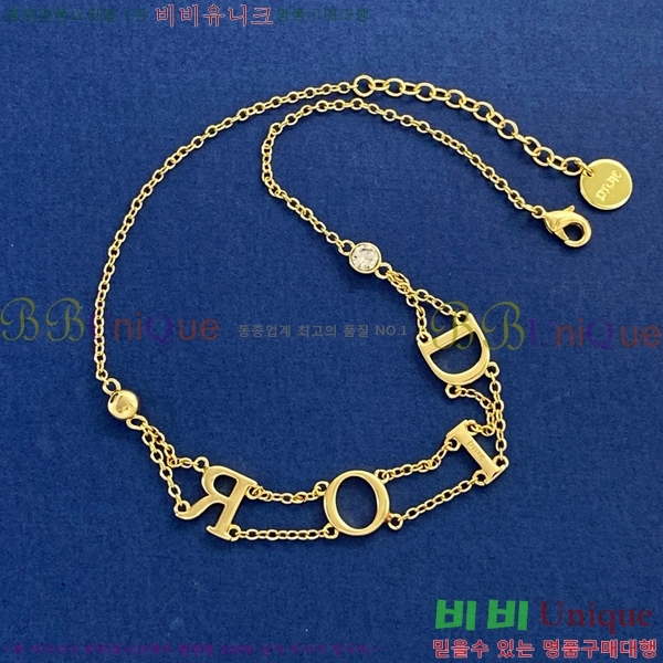 ��� ����� DO74451-5