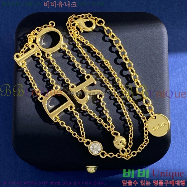 ��� ����� DO74451-5