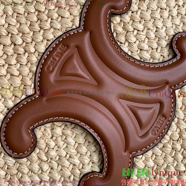 #������ Ʈ������ Ŭ���� �ٽ��Ϲ� ���� 114352-101