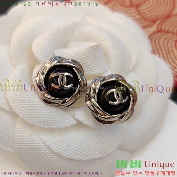 ���� �Ͱ��� CH91169-10