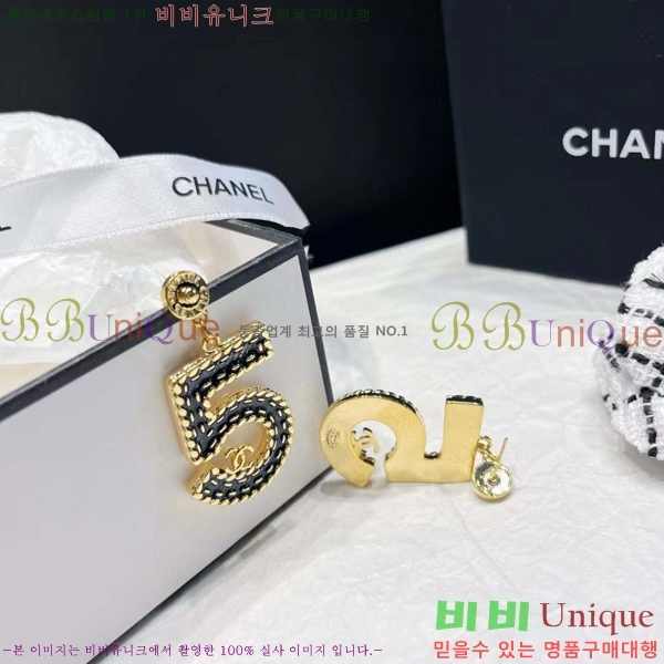 ���� �Ͱ��� CH91169-11