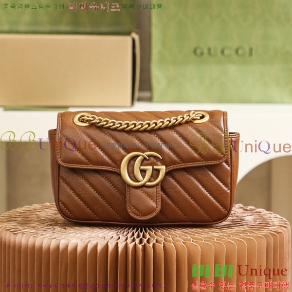 #���� GG ���� �̴� ��Ʋ�� ����� 446744-660-9