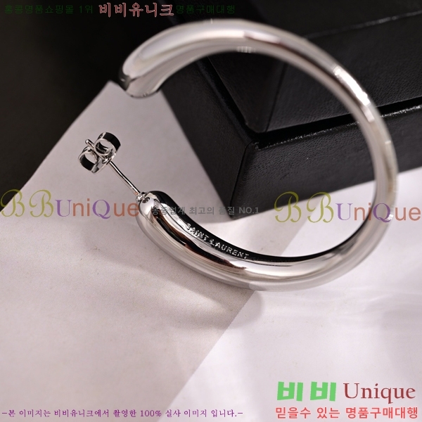 ���ζ� �Ͱ��� YS80977-1