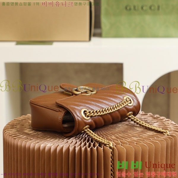 #���� GG ���� �̴� ��Ʋ�� ����� 446744-660-9