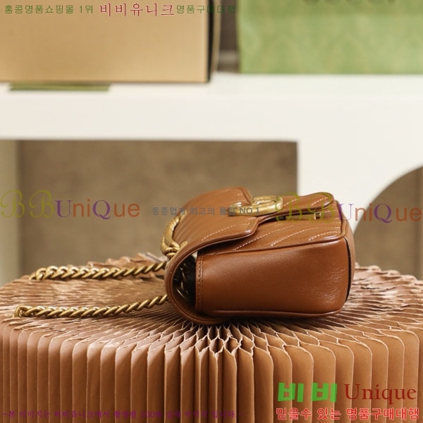 #���� GG ���� �̴� ��Ʋ�� ����� 446744-660-9