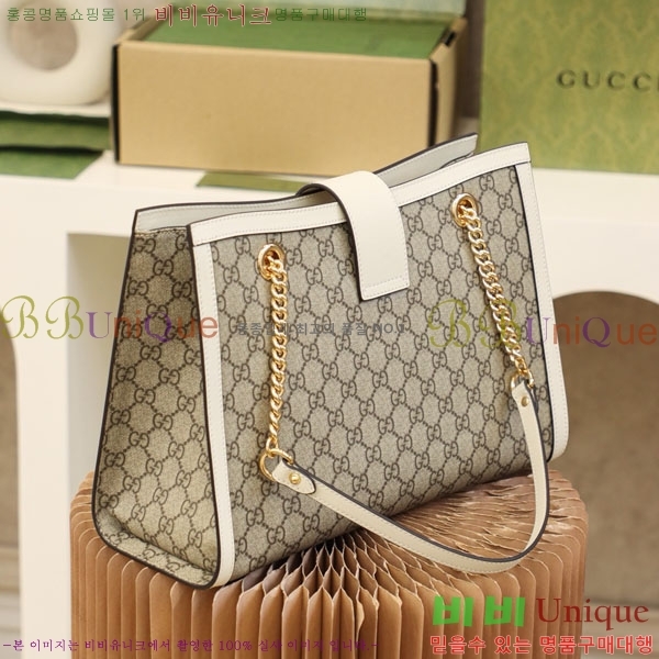 #���� GG �е�� �̵�� ����� 479197-1002