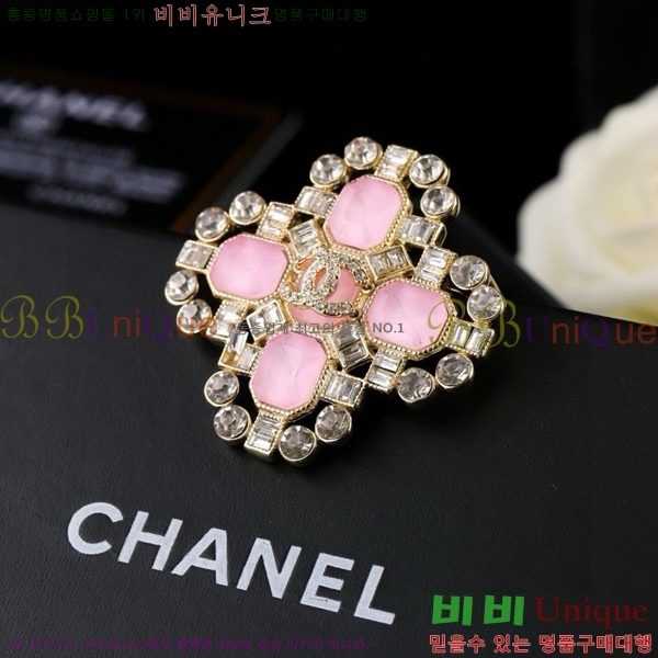 ���� ���ġ C2H34000-4