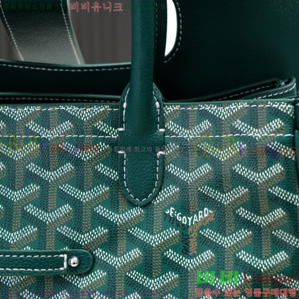 ���ߵ� ���̰��� GY056785-2