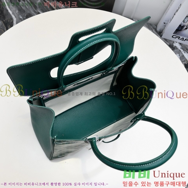 ���ߵ� ���̰��� GY056785-2