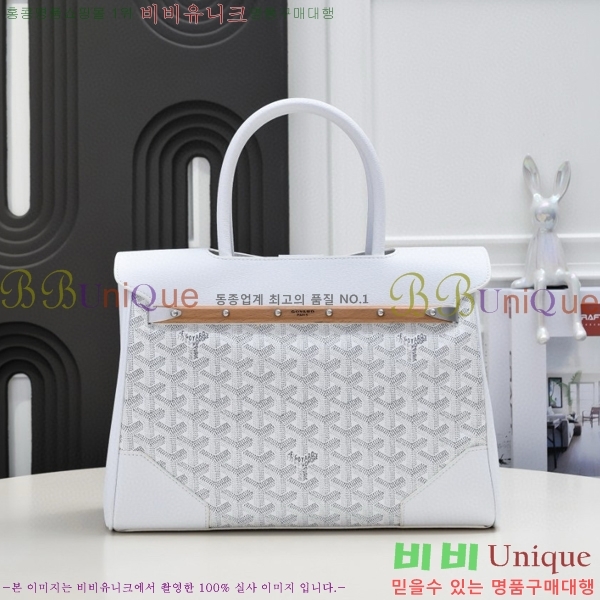 ���ߵ� ���̰��� GY056785-3