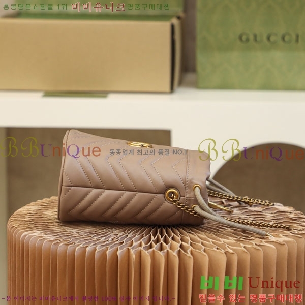 #���� GG ����Ʈ �̴� ��Ŷ�� 575163-100-4