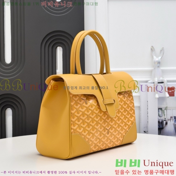 ���ߵ� ���̰��� GY056785-8