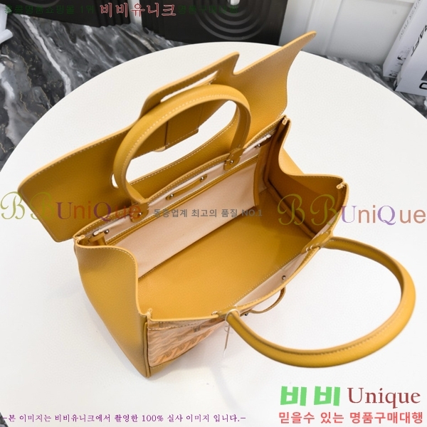 ���ߵ� ���̰��� GY056785-8