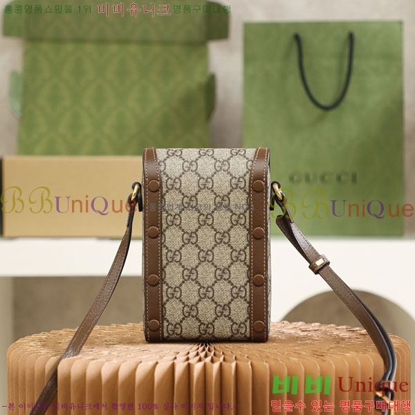 #���� 1955 Ȧ���� �̴Ϲ� 625615-1002