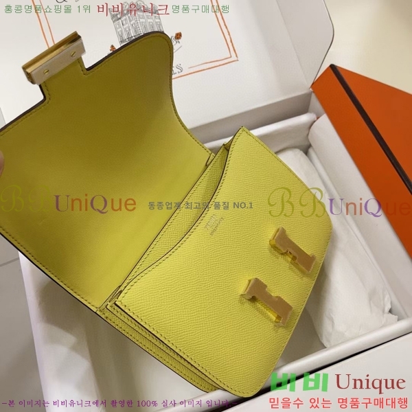 #�����޽� �ܽ�ź���� HE325216-121