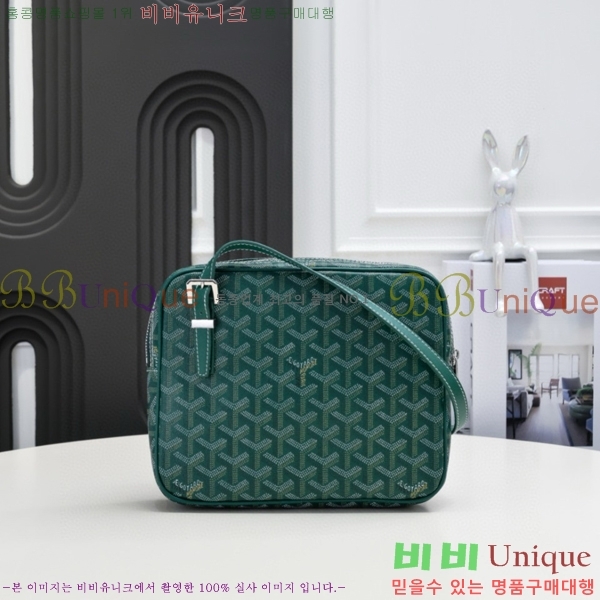 ���ߵ� ����� GY056777-2