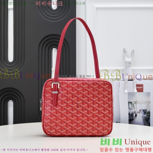 ���ߵ� ����� GY056777-4