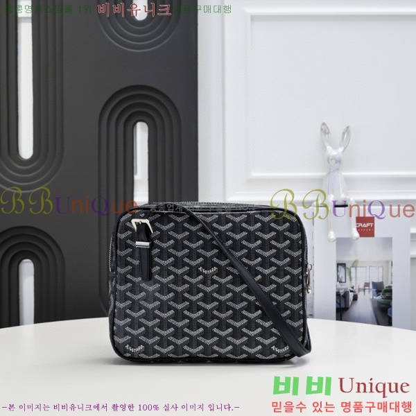 ���ߵ� ����� GY056777-5