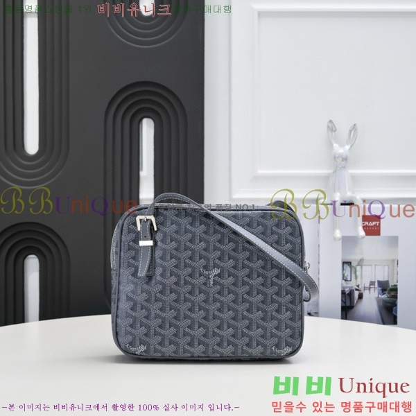 ���ߵ� ����� GY056777-6