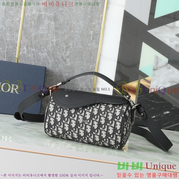 #��� �� �̴� �ѷ� ���� ����� 1ADPO261