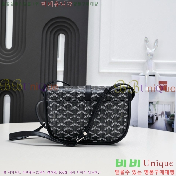 ���ߵ� �������� ũ�ν��� �Ż� 4102510-1