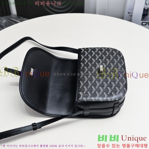 ���ߵ� �������� ũ�ν��� �Ż� 4102510-1