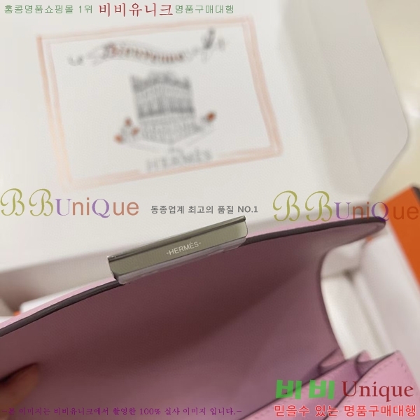 #�����޽� �ܽ�ź���� HE325216-103