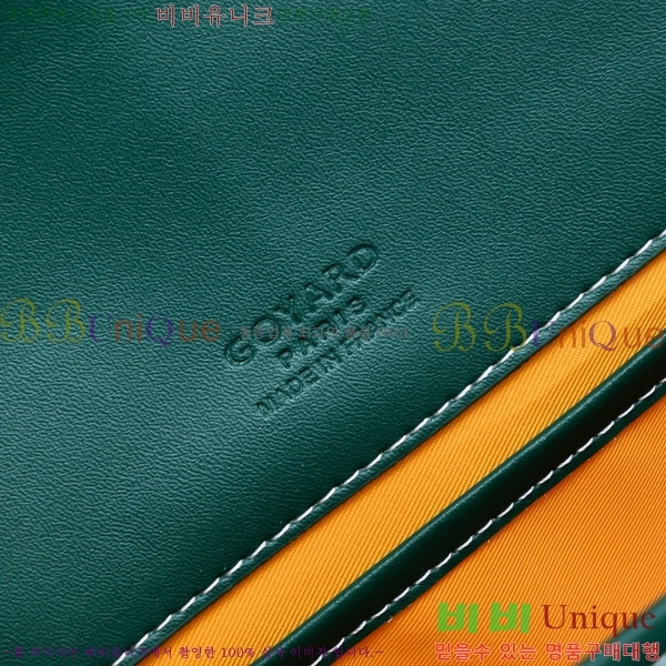 ���ߵ� �������� ũ�ν��� �Ż� 4102510-2