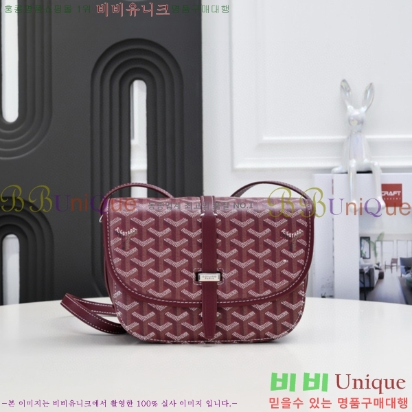 ���ߵ� �������� ũ�ν��� �Ż� 4102510-4