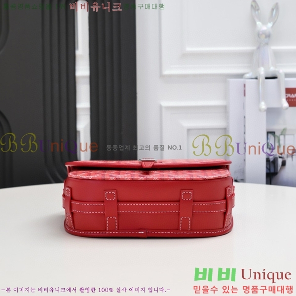 ���ߵ� �������� ũ�ν��� �Ż� 4102510-5