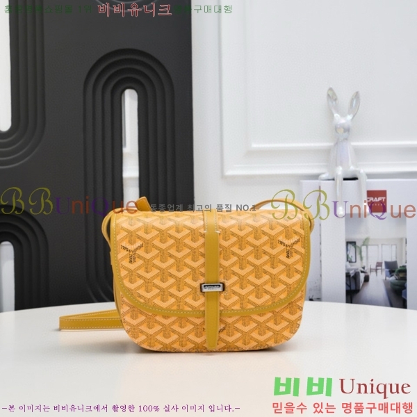 ���ߵ� �������� ũ�ν��� �Ż� 4102510-6