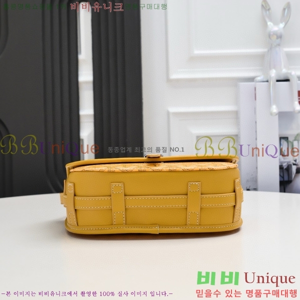 ���ߵ� �������� ũ�ν��� �Ż� 4102510-6