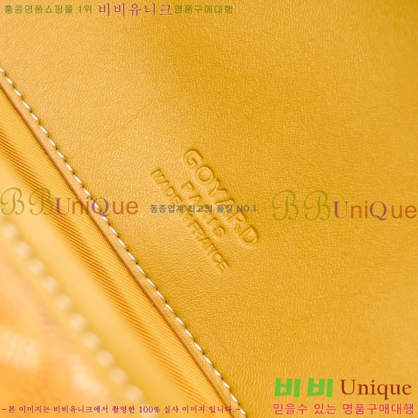 ���ߵ� �������� ũ�ν��� �Ż� 4102510-6