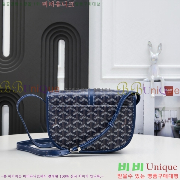 ���ߵ� �������� ũ�ν��� �Ż� 4102510-7